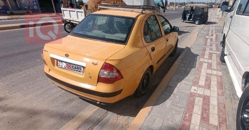 سايبا طيبا